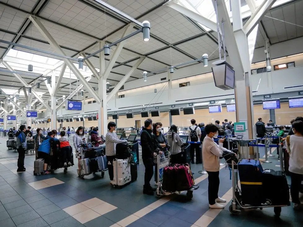 Check Austrian Airlines Flight Change Status